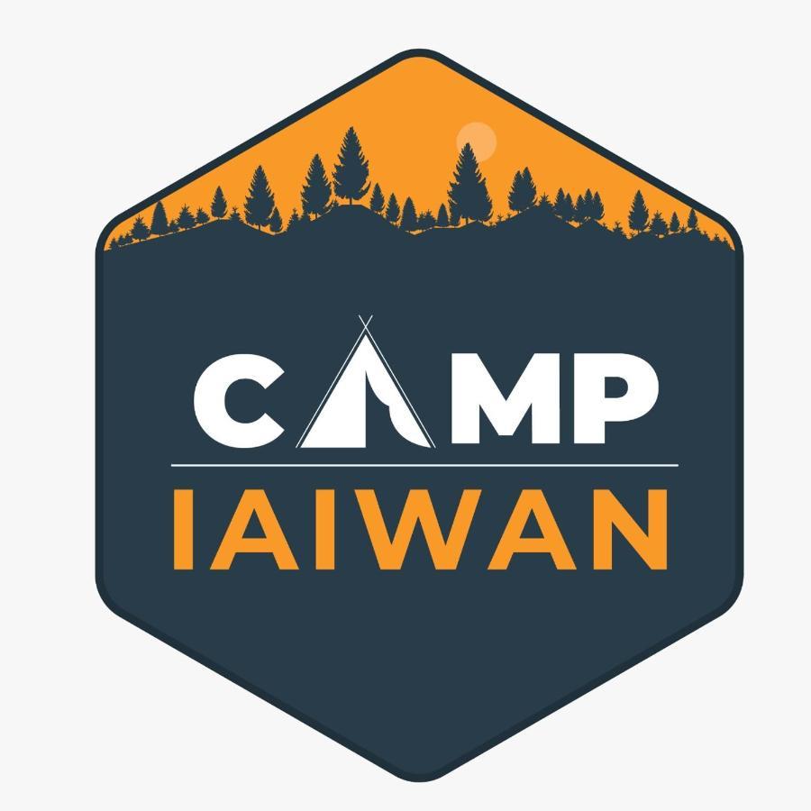 乞拉朋齐 Camp Iaiwan酒店 外观 照片